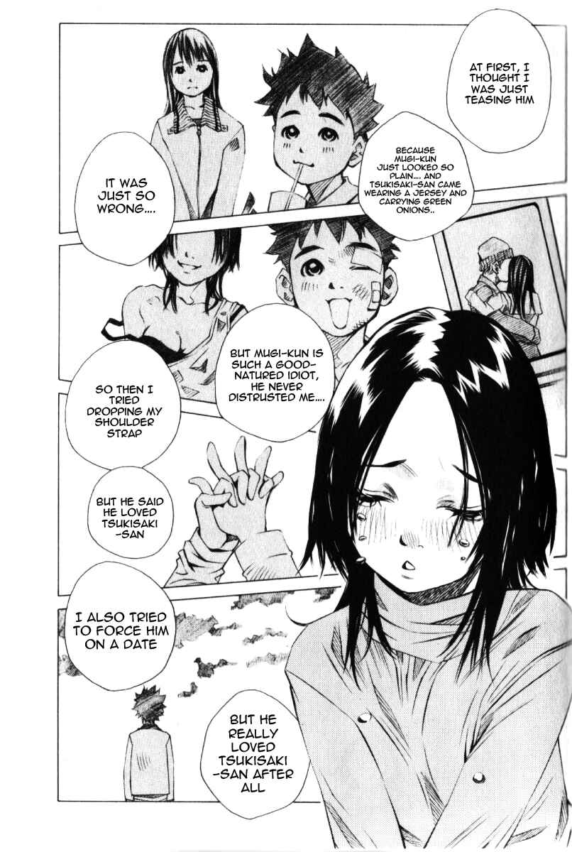 Page 33 Chapter 124 Pastel