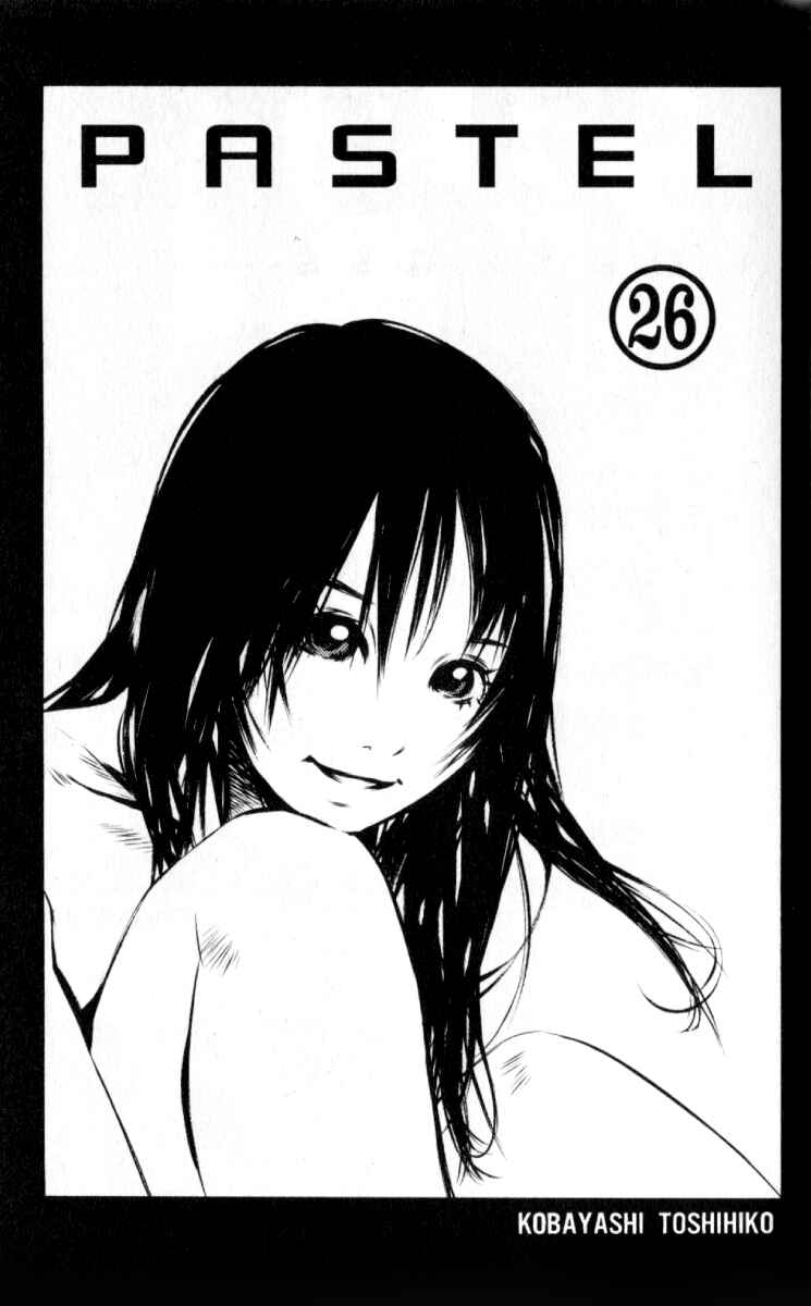 Page 4 Chapter 124 Pastel