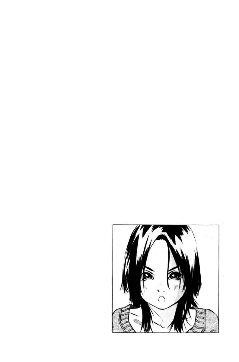 Page 49 Chapter 124 Pastel