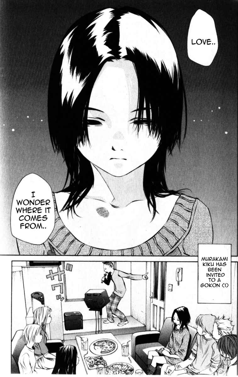 Page 6 Chapter 124 Pastel