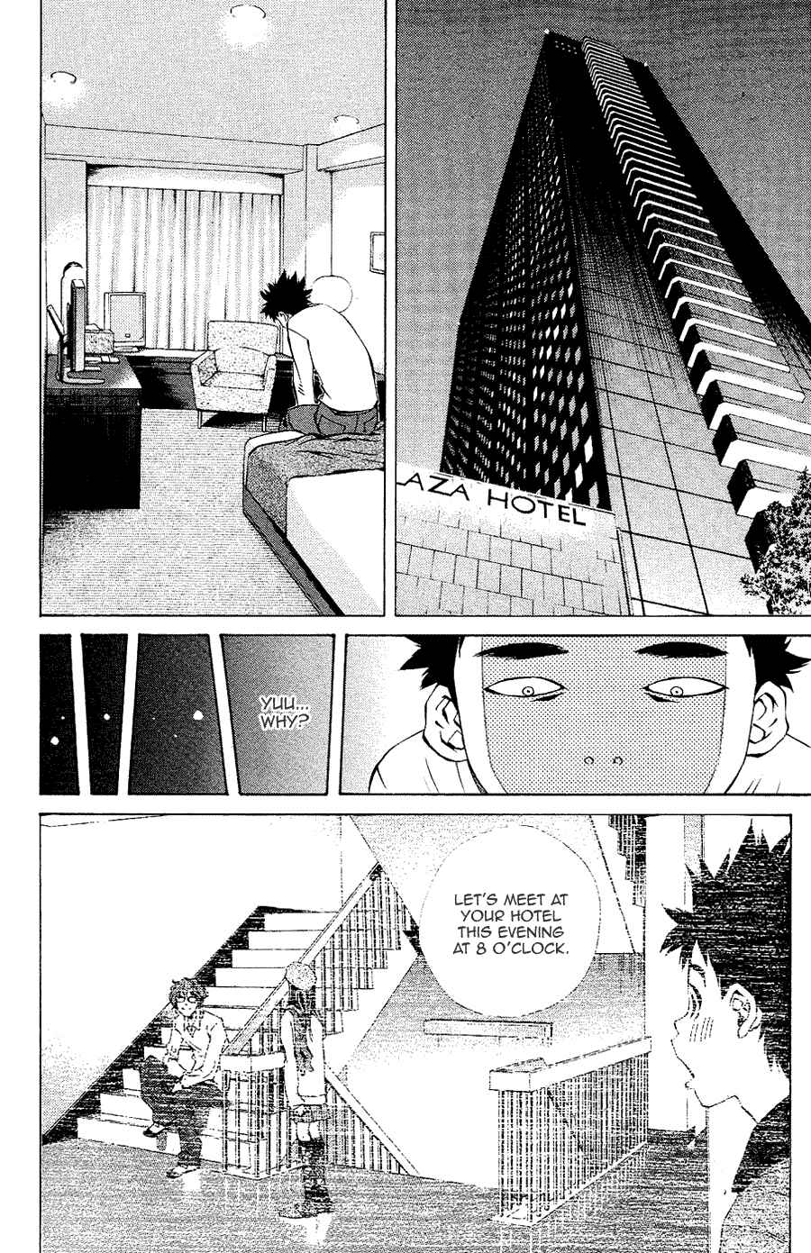 Page 2 Chapter 104 Pastel