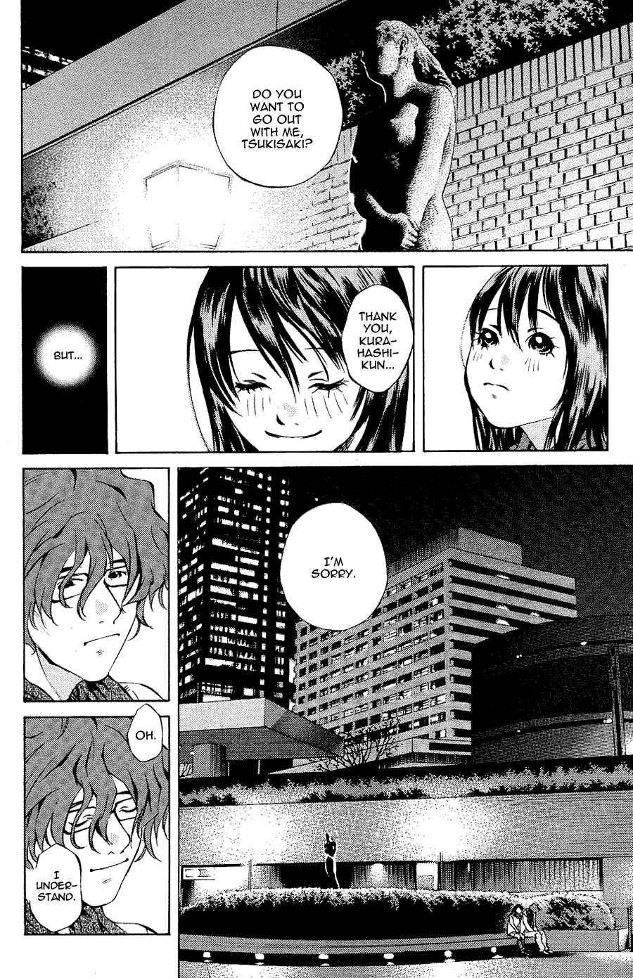 Page 24 Chapter 104 Pastel