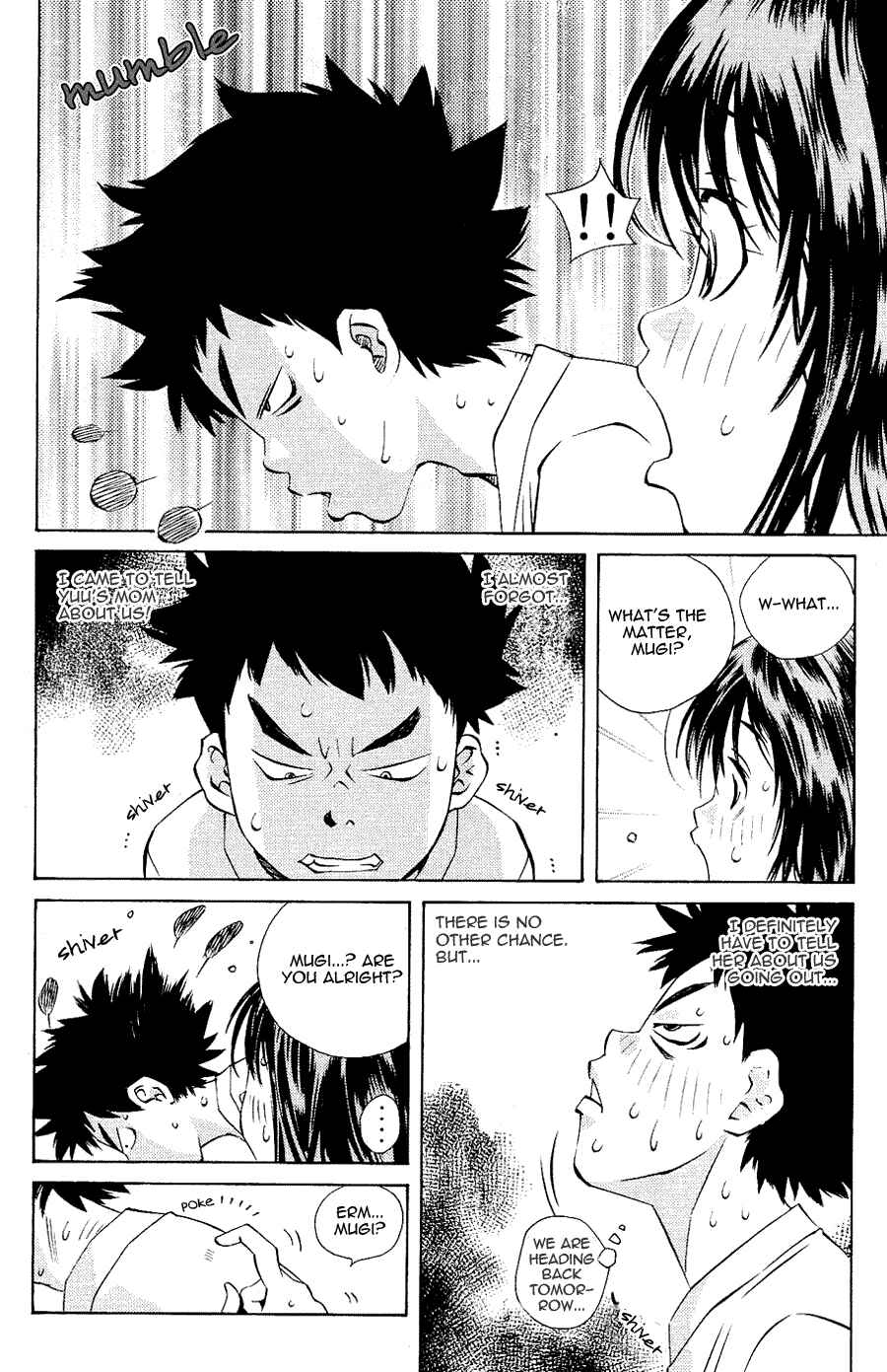 Page 32 Chapter 104 Pastel
