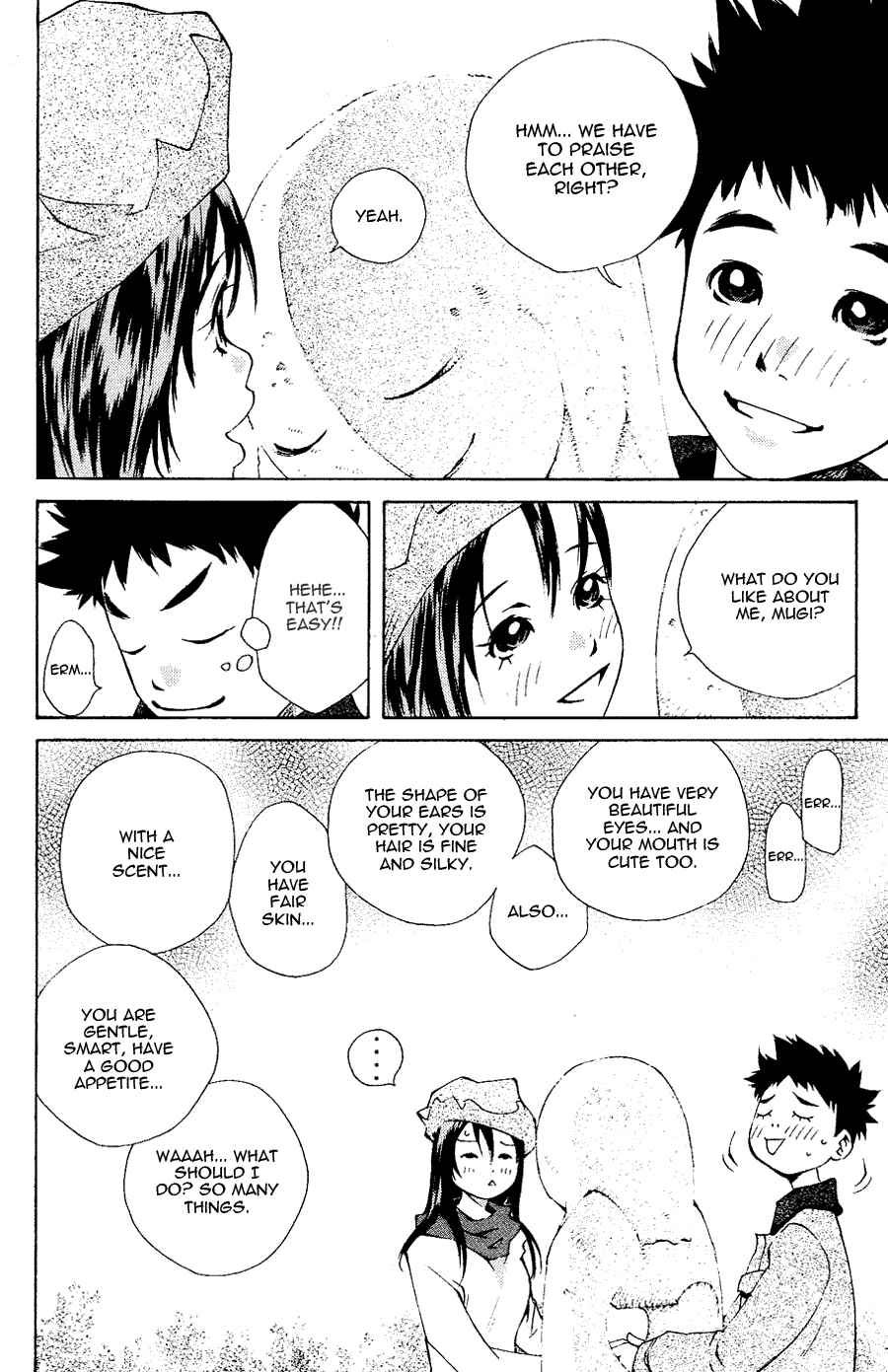 Page 42 Chapter 104 Pastel