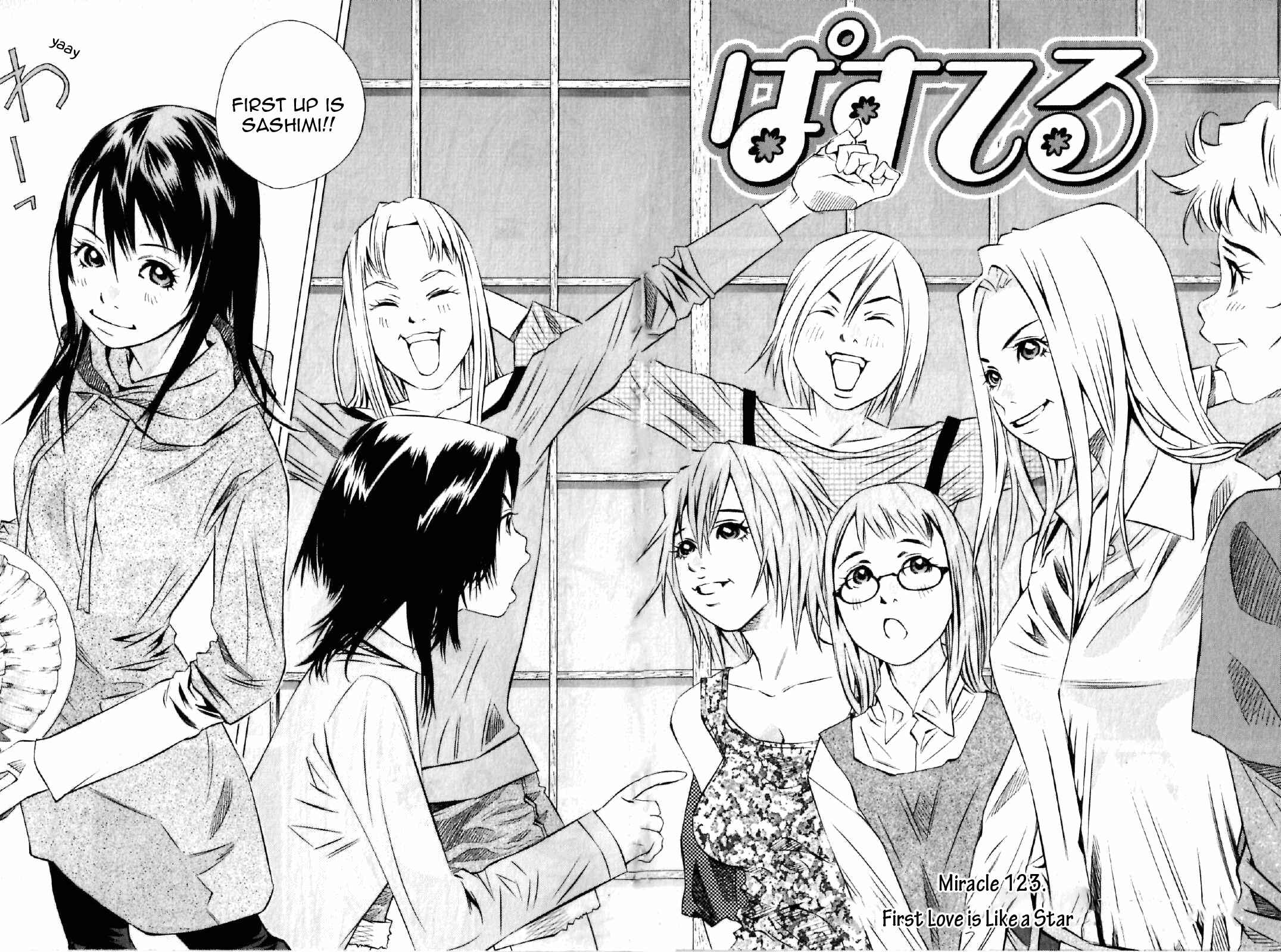 Page 4 Chapter 123 Pastel
