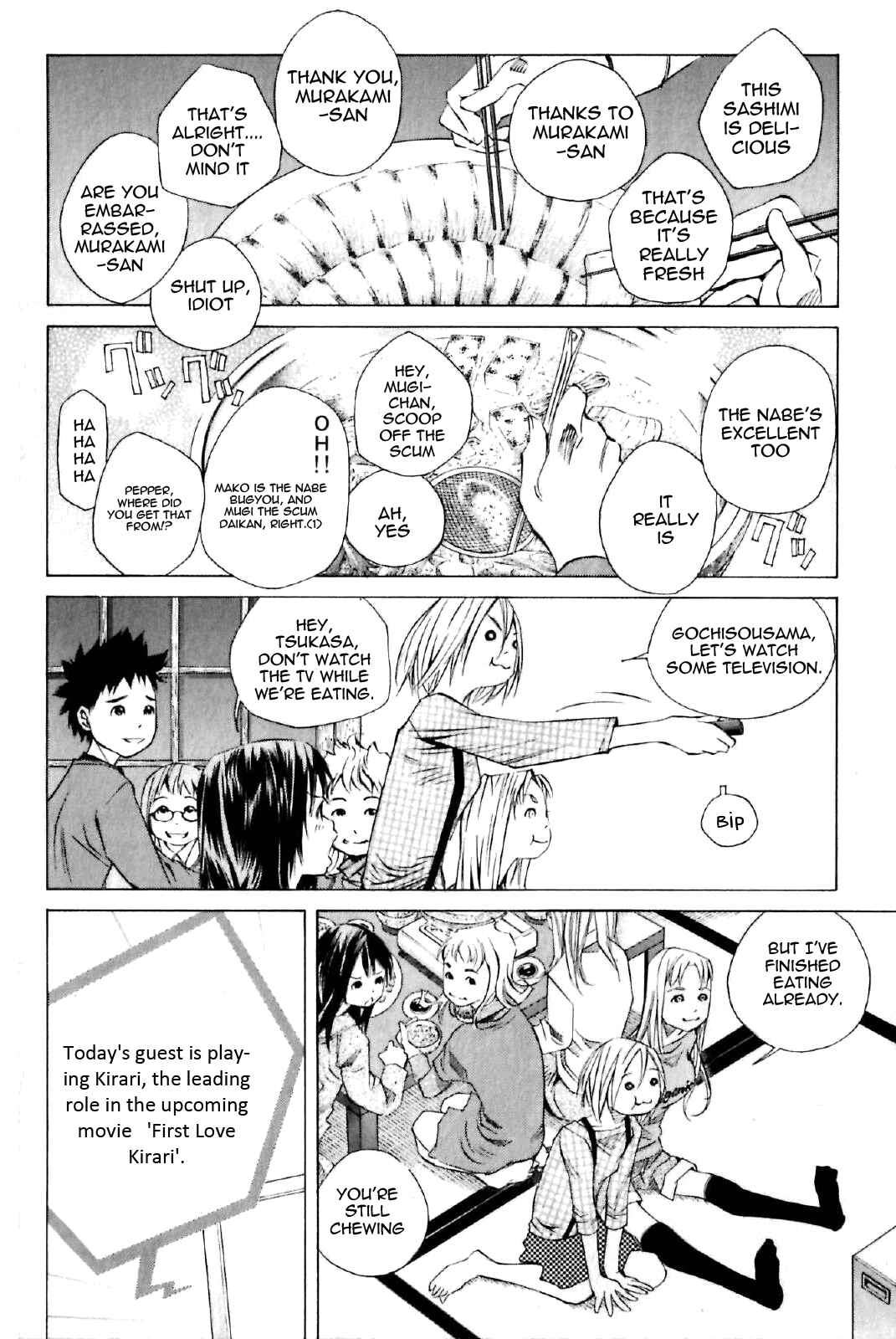 Page 6 Chapter 123 Pastel