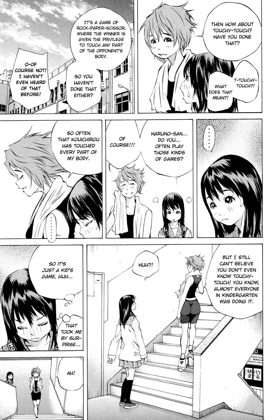 Page 11 Chapter 140 Pastel