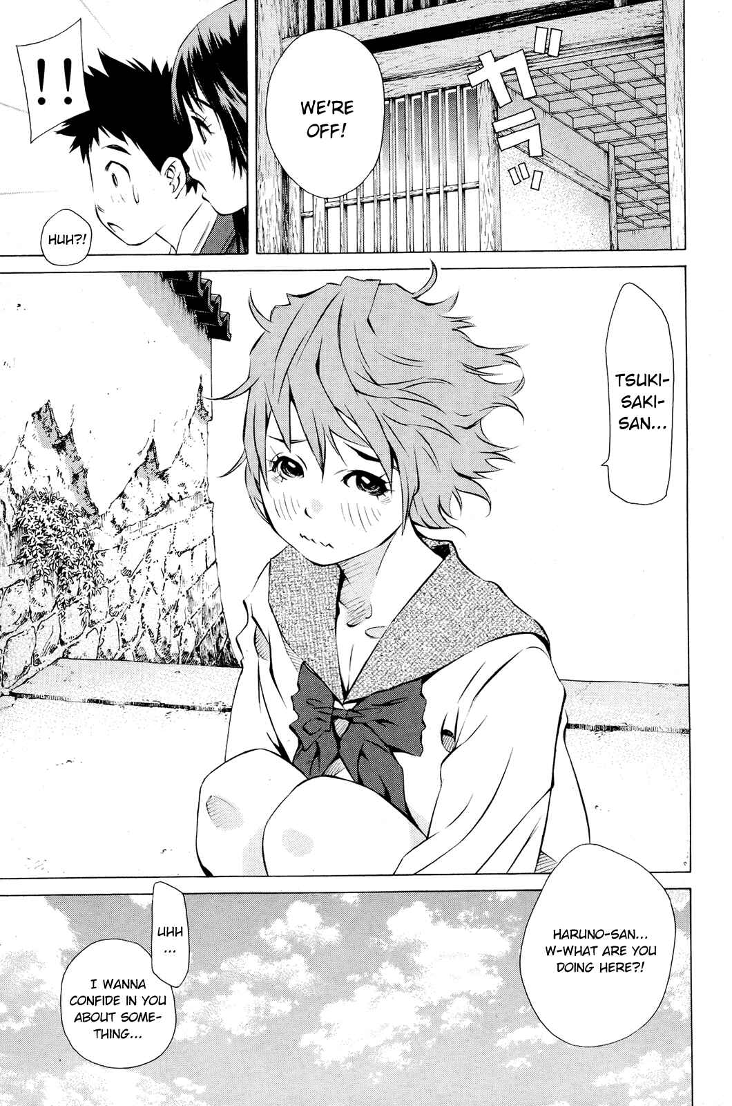 Page 15 Chapter 140 Pastel