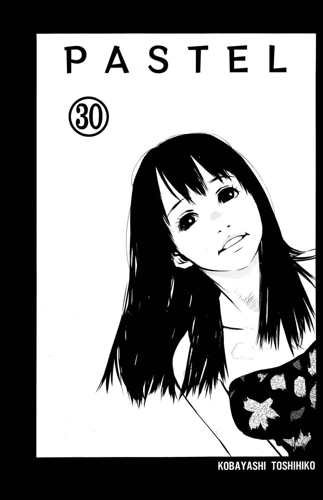 Page 3 Chapter 140 Pastel