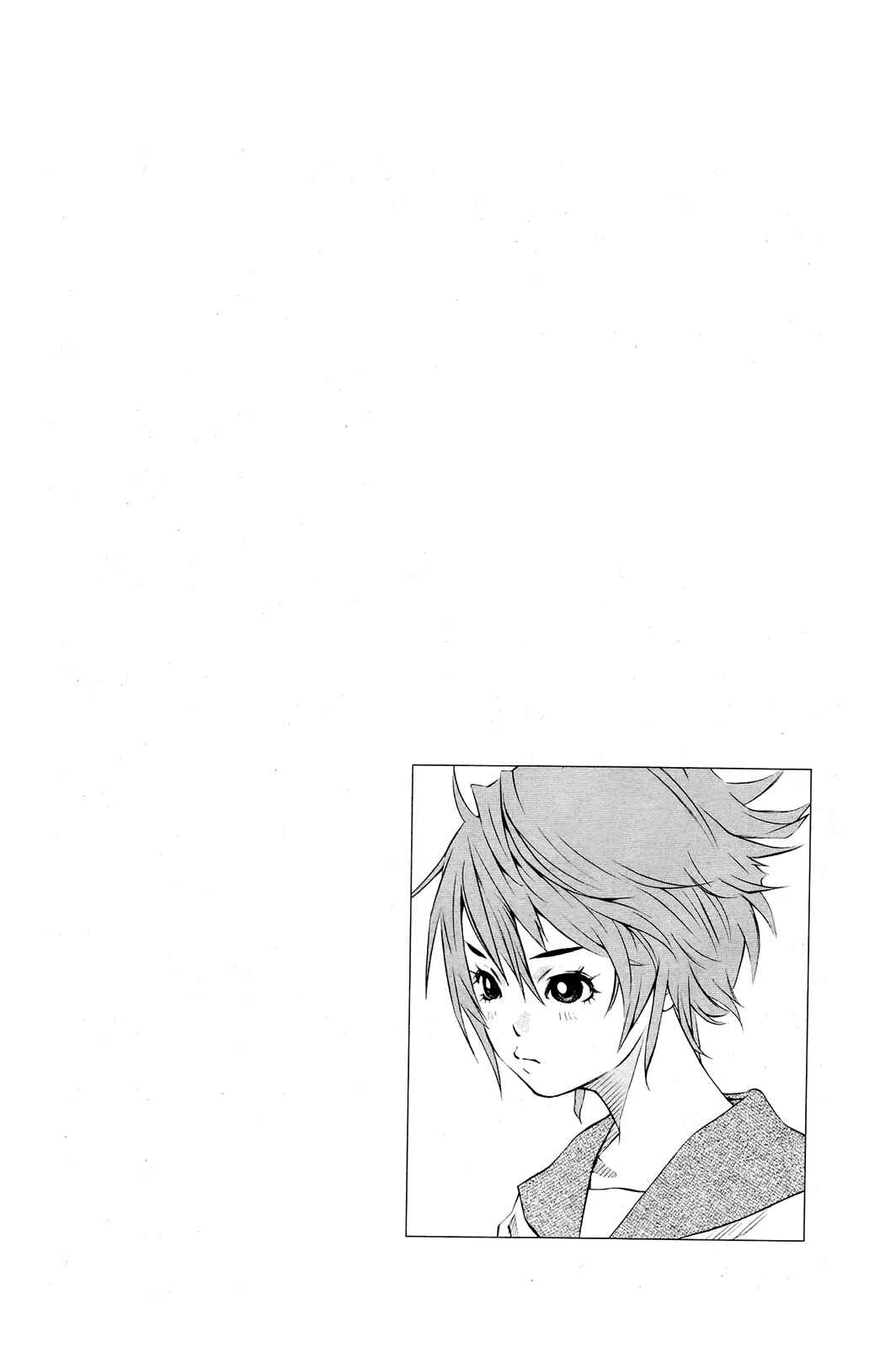 Page 50 Chapter 140 Pastel