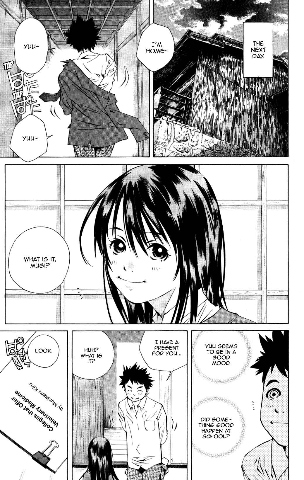 Page 15 Chapter 95 Pastel