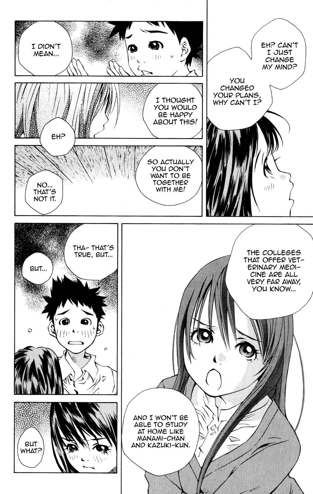 Page 20 Chapter 95 Pastel