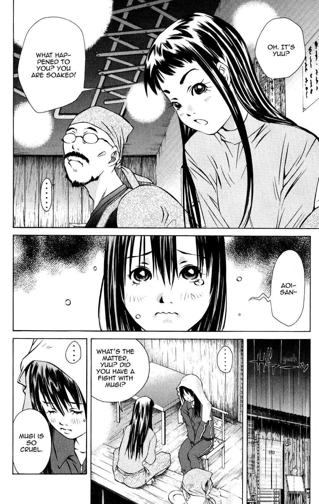 Page 24 Chapter 95 Pastel