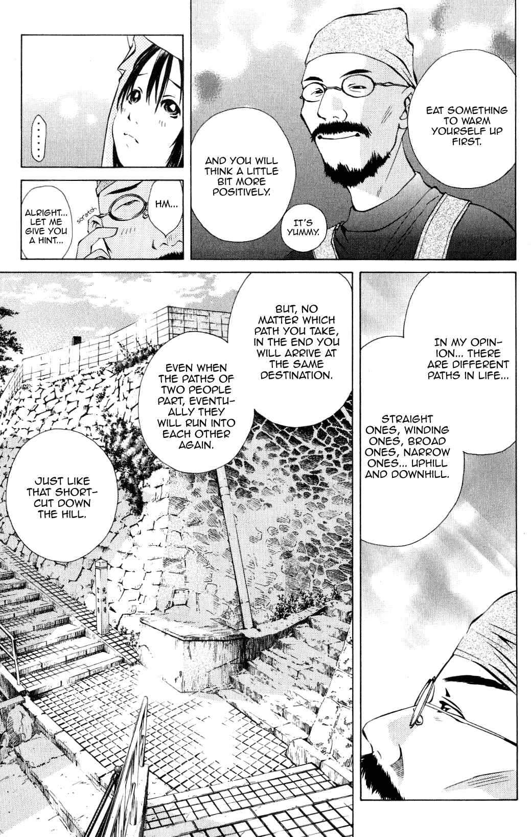 Page 29 Chapter 95 Pastel