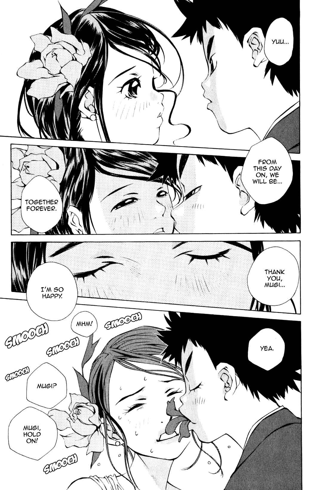 Page 3 Chapter 95 Pastel