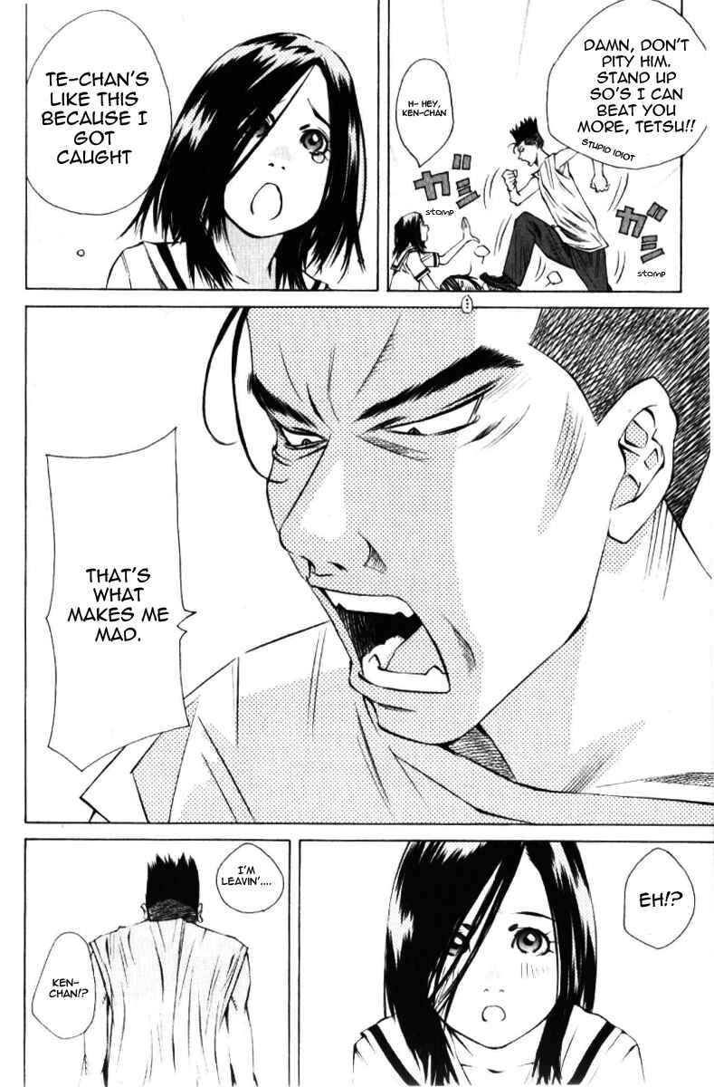 Page 14 Chapter 121 Pastel