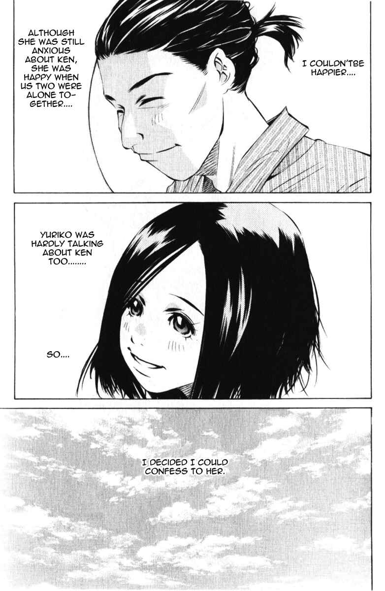 Page 17 Chapter 121 Pastel