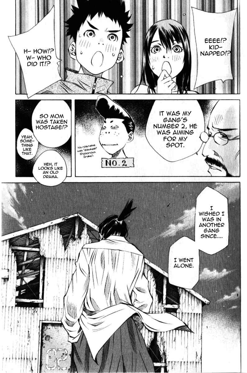 Page 3 Chapter 121 Pastel