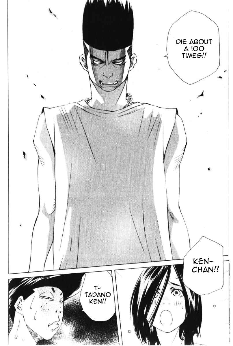 Page 8 Chapter 121 Pastel