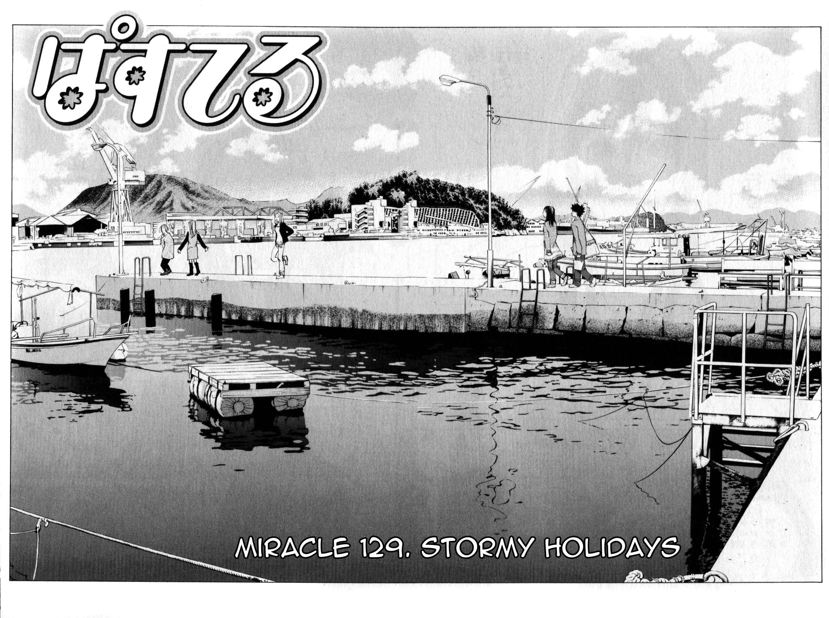Page 10 Chapter 129 Pastel