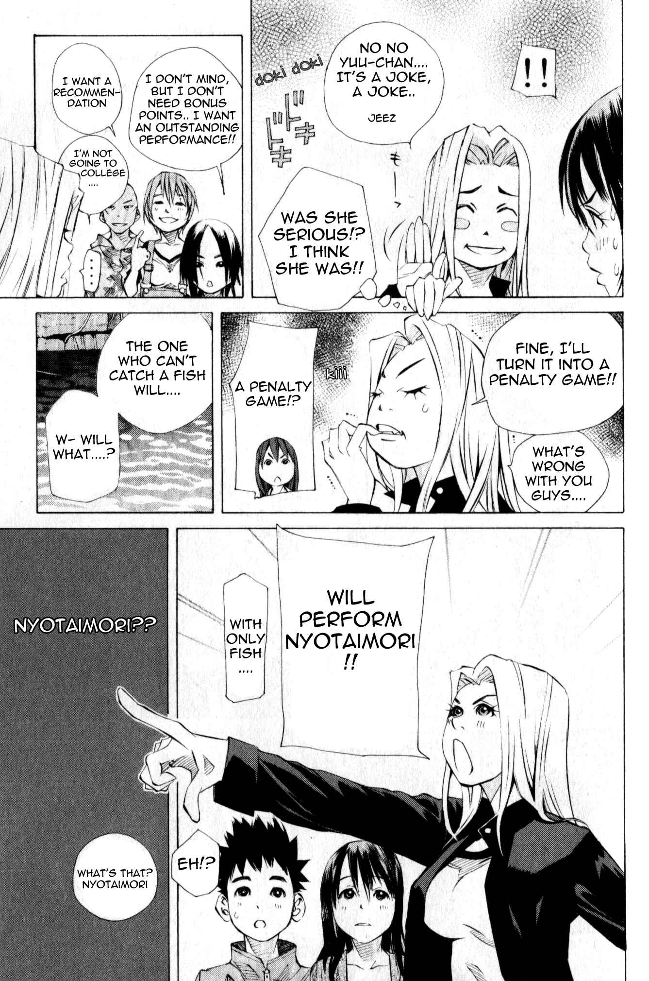 Page 20 Chapter 129 Pastel