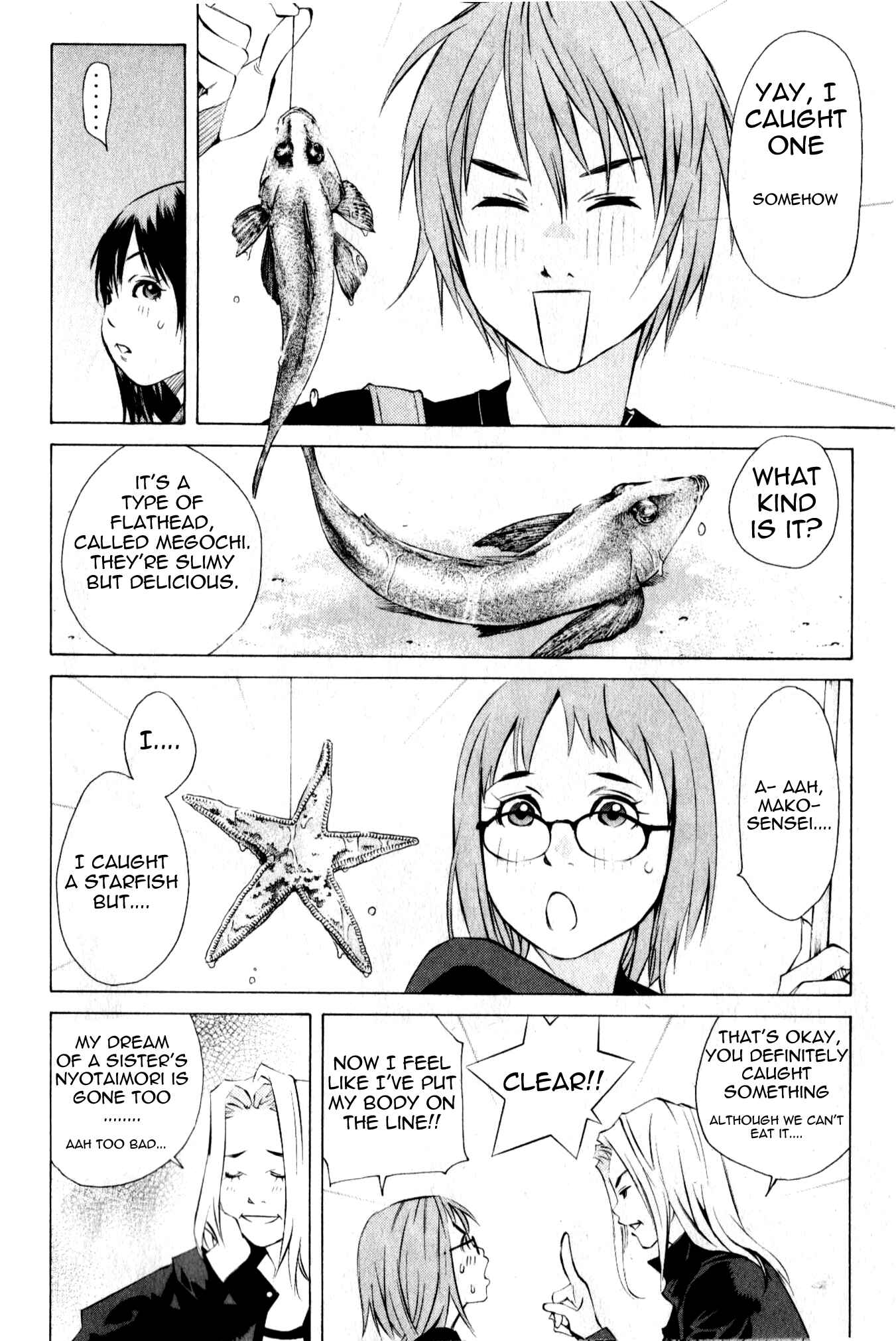 Page 31 Chapter 129 Pastel
