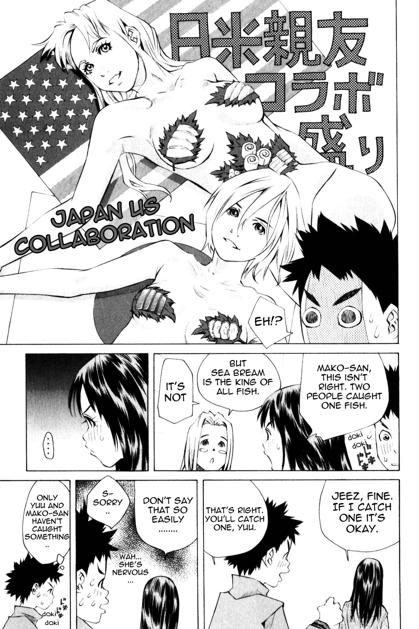 Page 34 Chapter 129 Pastel
