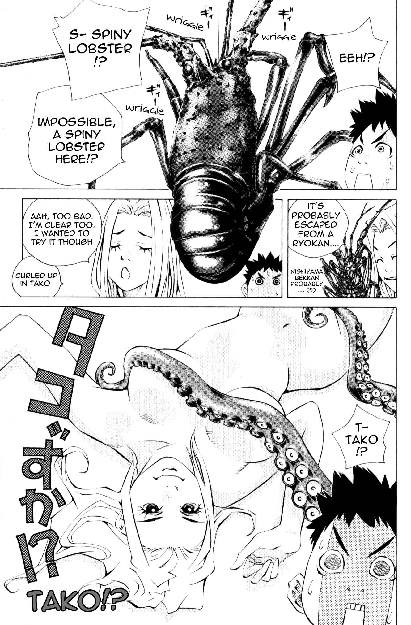 Page 36 Chapter 129 Pastel
