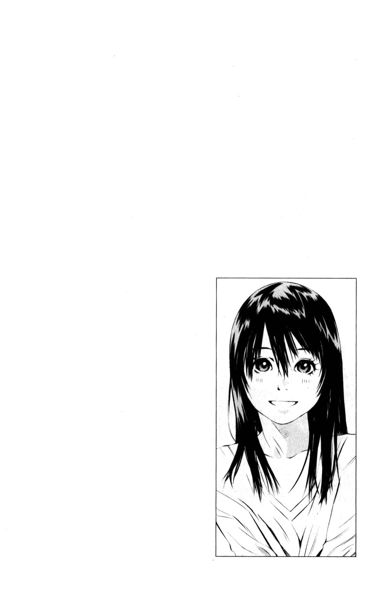 Page 45 Chapter 129 Pastel