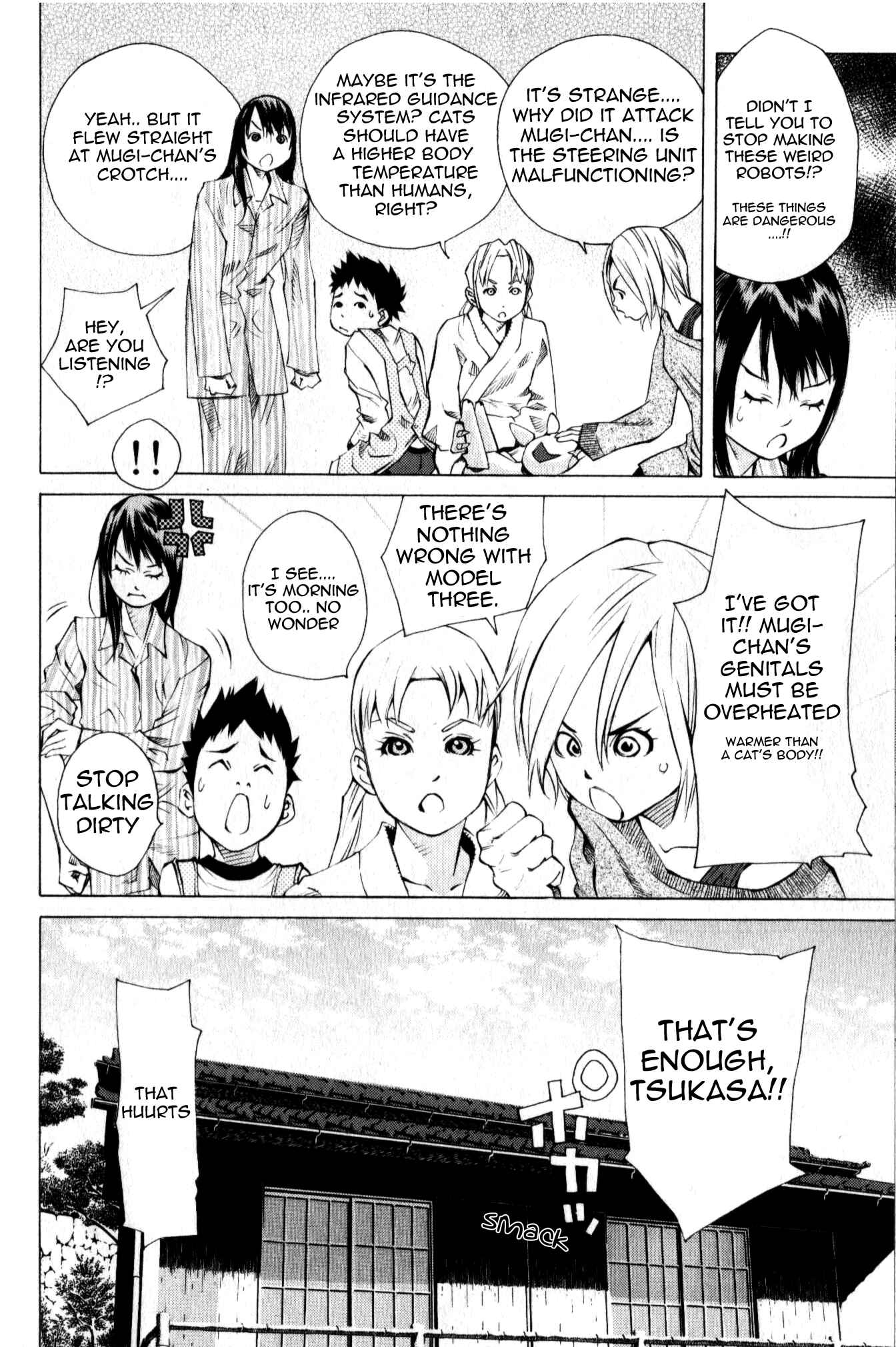 Page 6 Chapter 129 Pastel