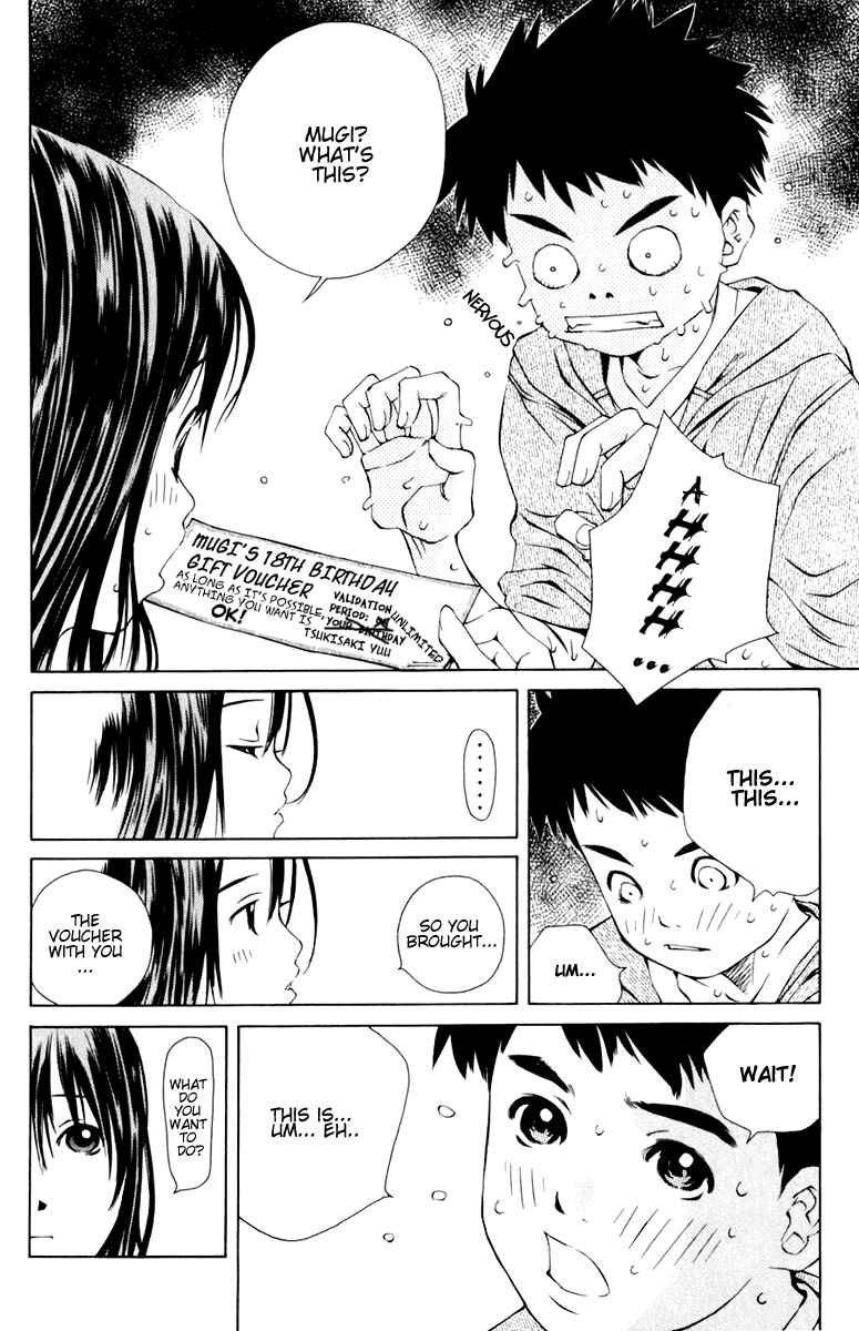 Page 13 Chapter 87 Pastel