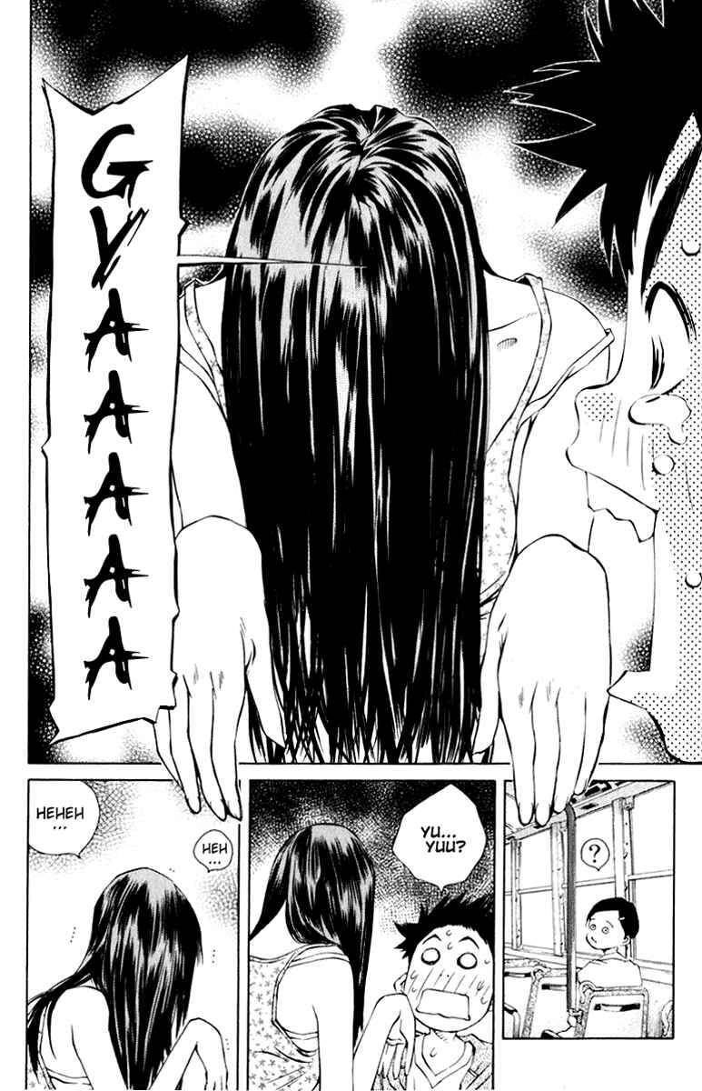 Page 17 Chapter 87 Pastel