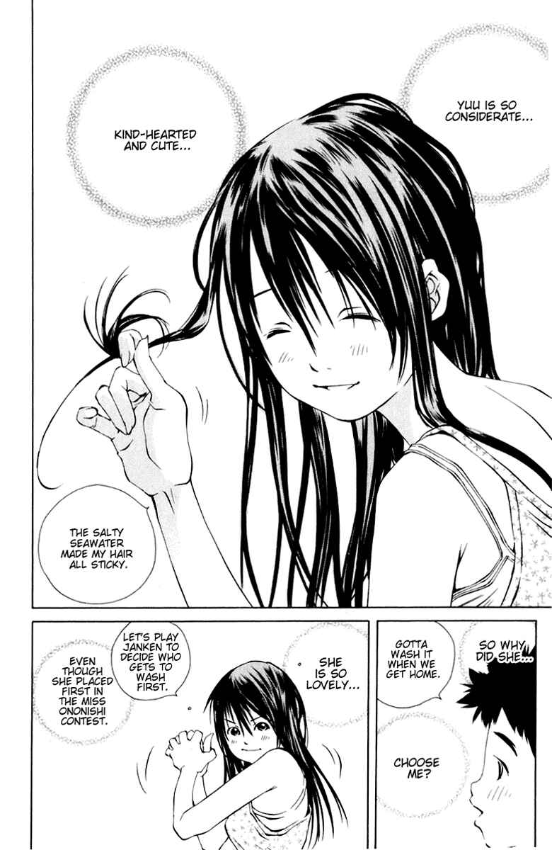 Page 19 Chapter 87 Pastel