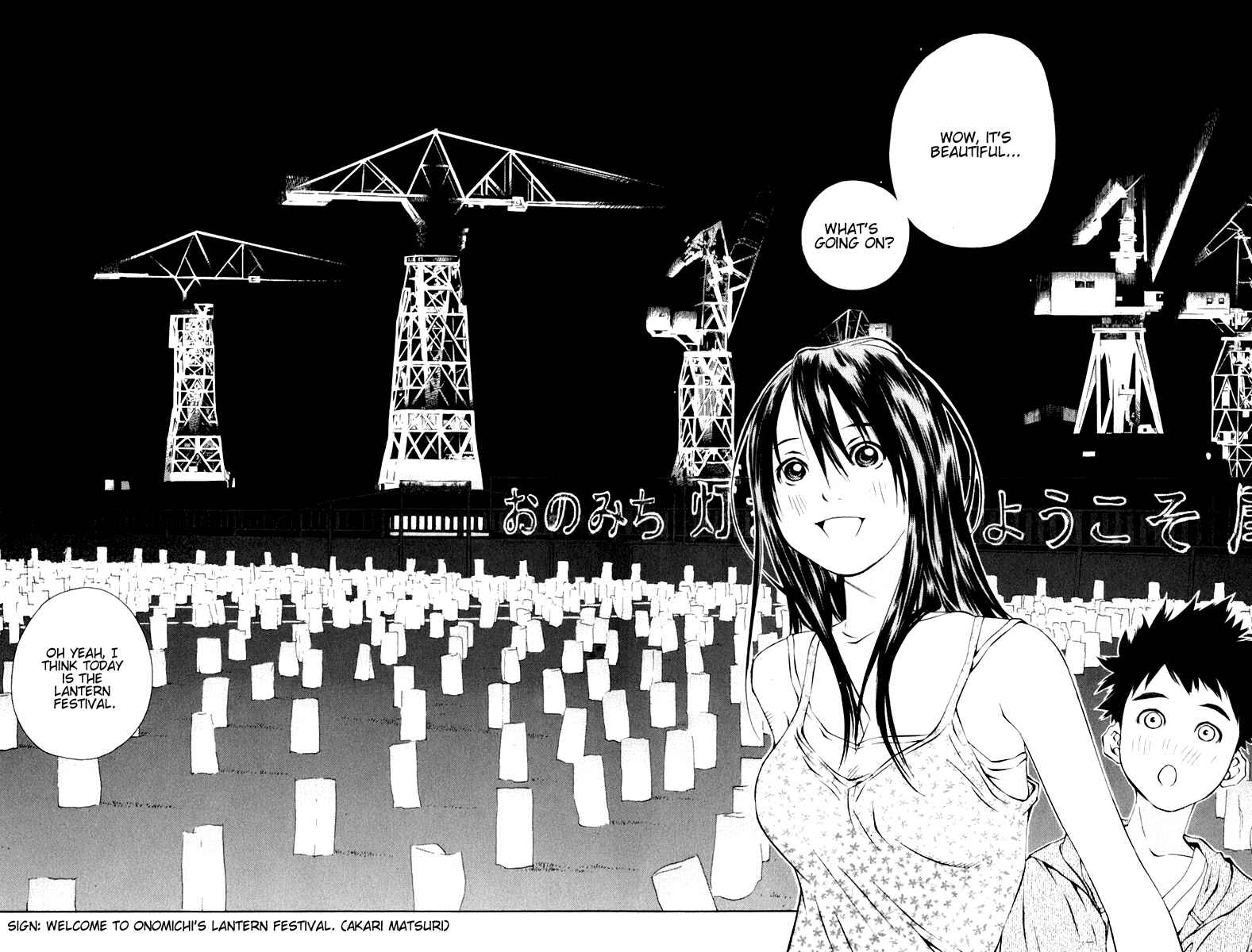 Page 21 Chapter 87 Pastel