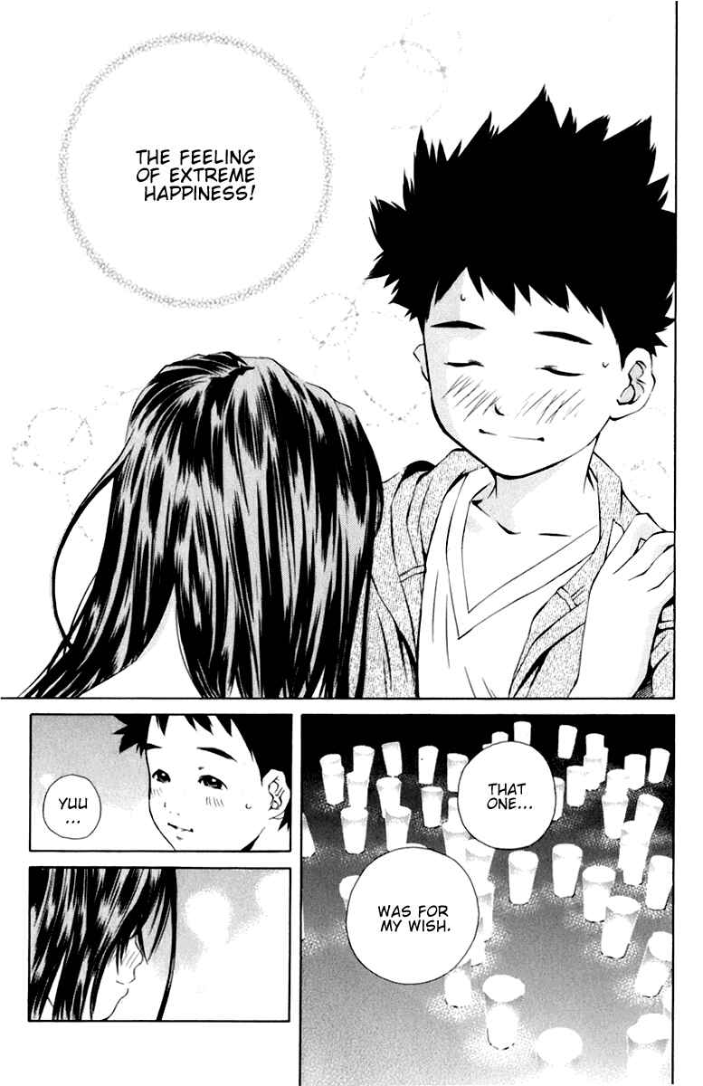 Page 38 Chapter 87 Pastel