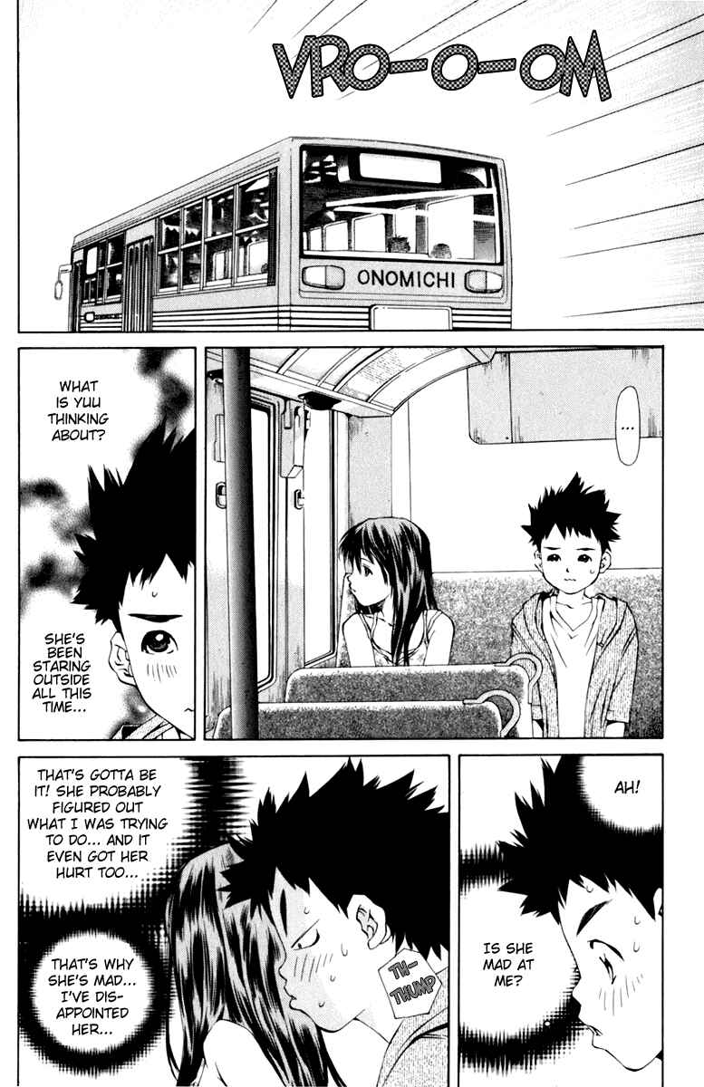Page 4 Chapter 87 Pastel