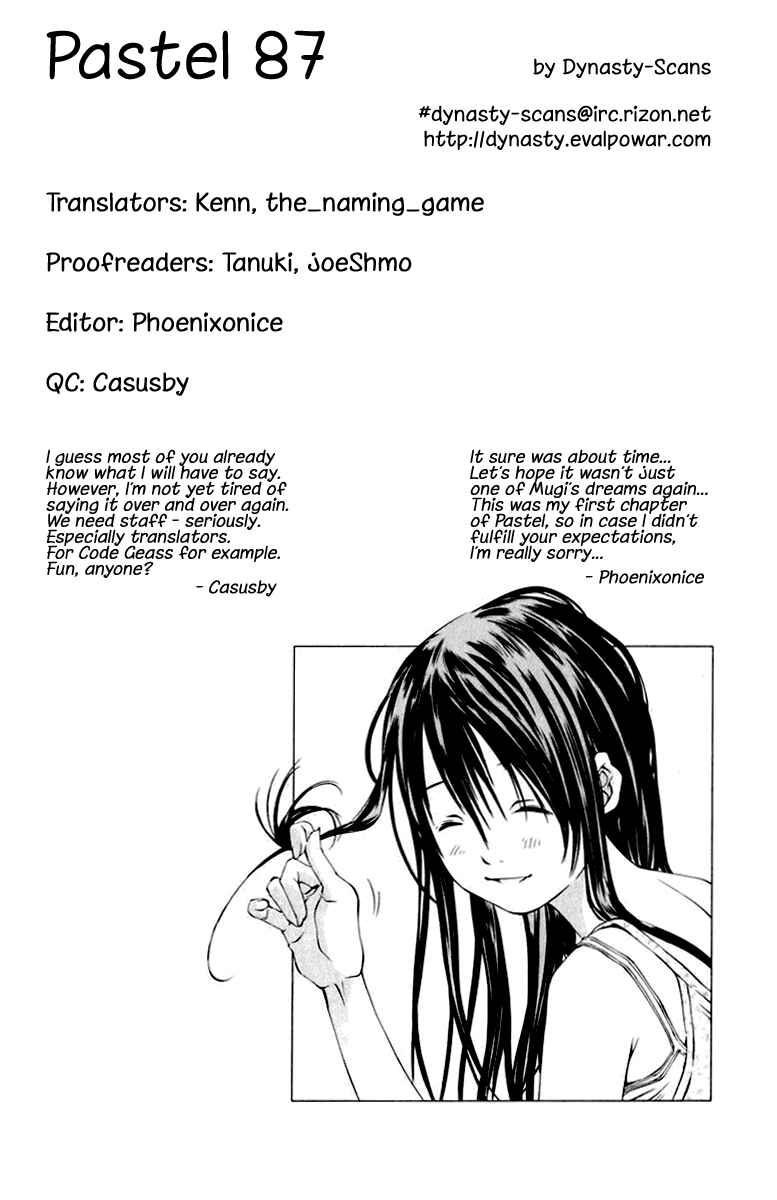 Page 43 Chapter 87 Pastel
