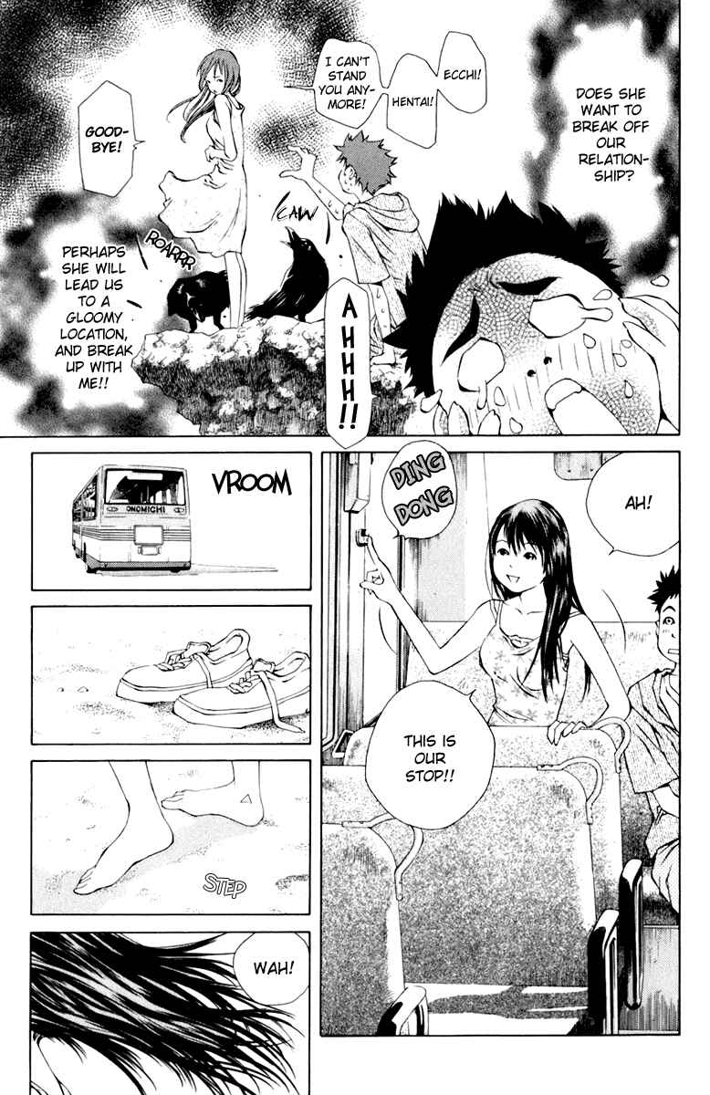 Page 5 Chapter 87 Pastel