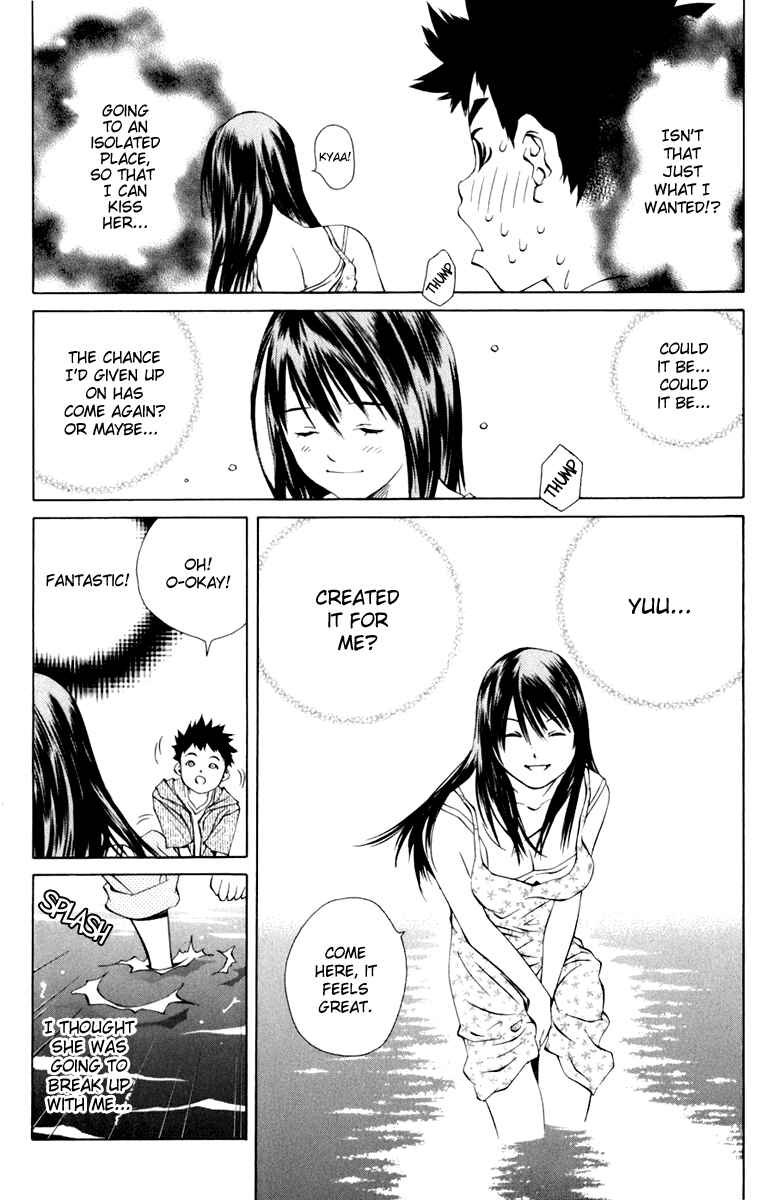Page 8 Chapter 87 Pastel