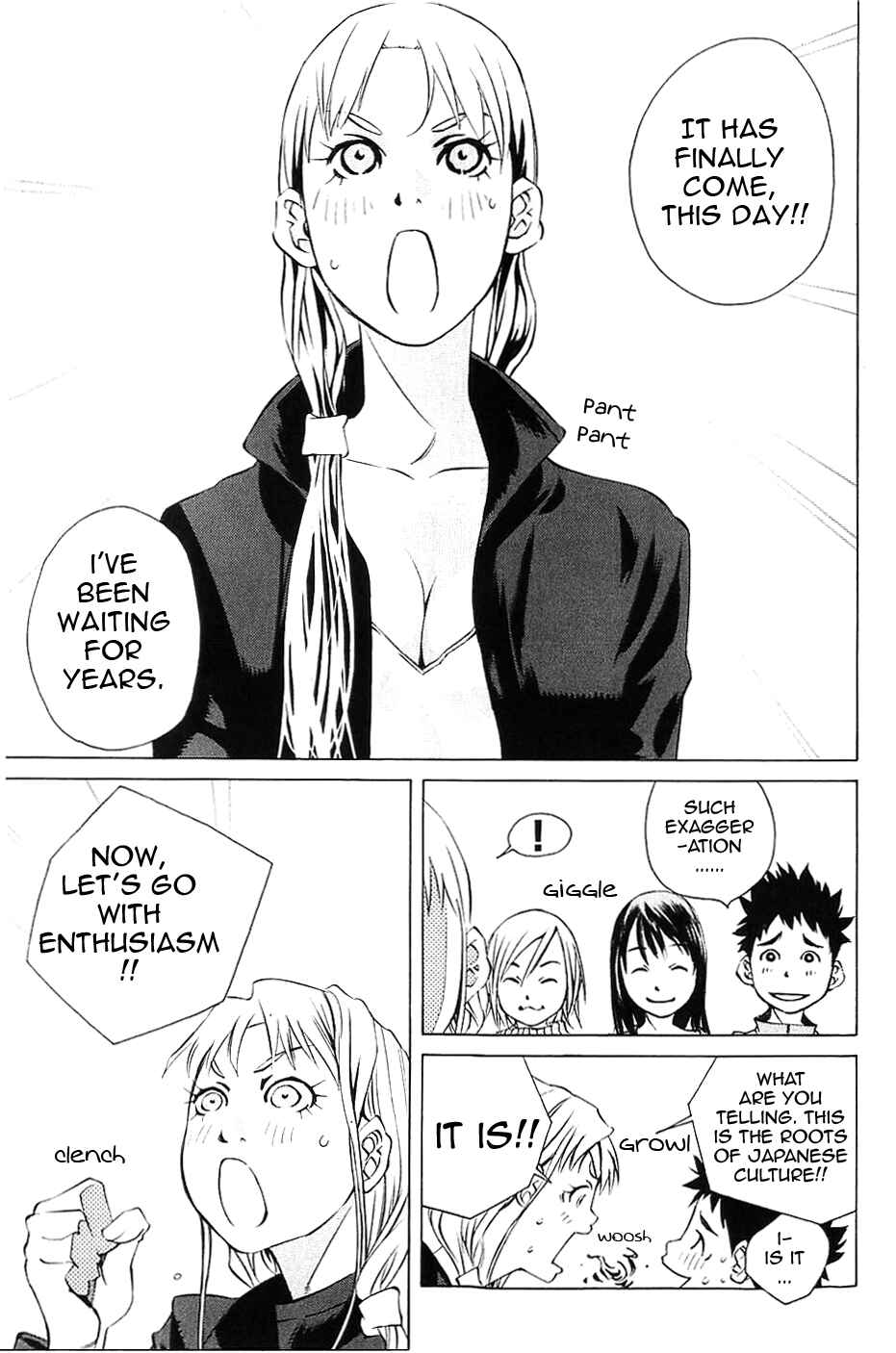Page 1 Chapter 115 Pastel