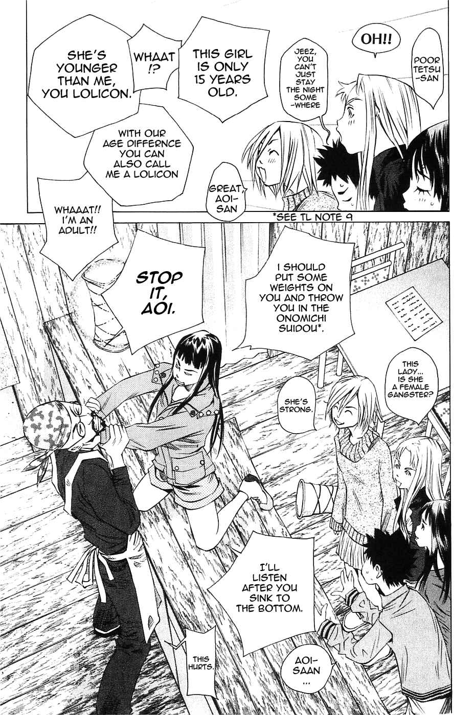 Page 40 Chapter 115 Pastel