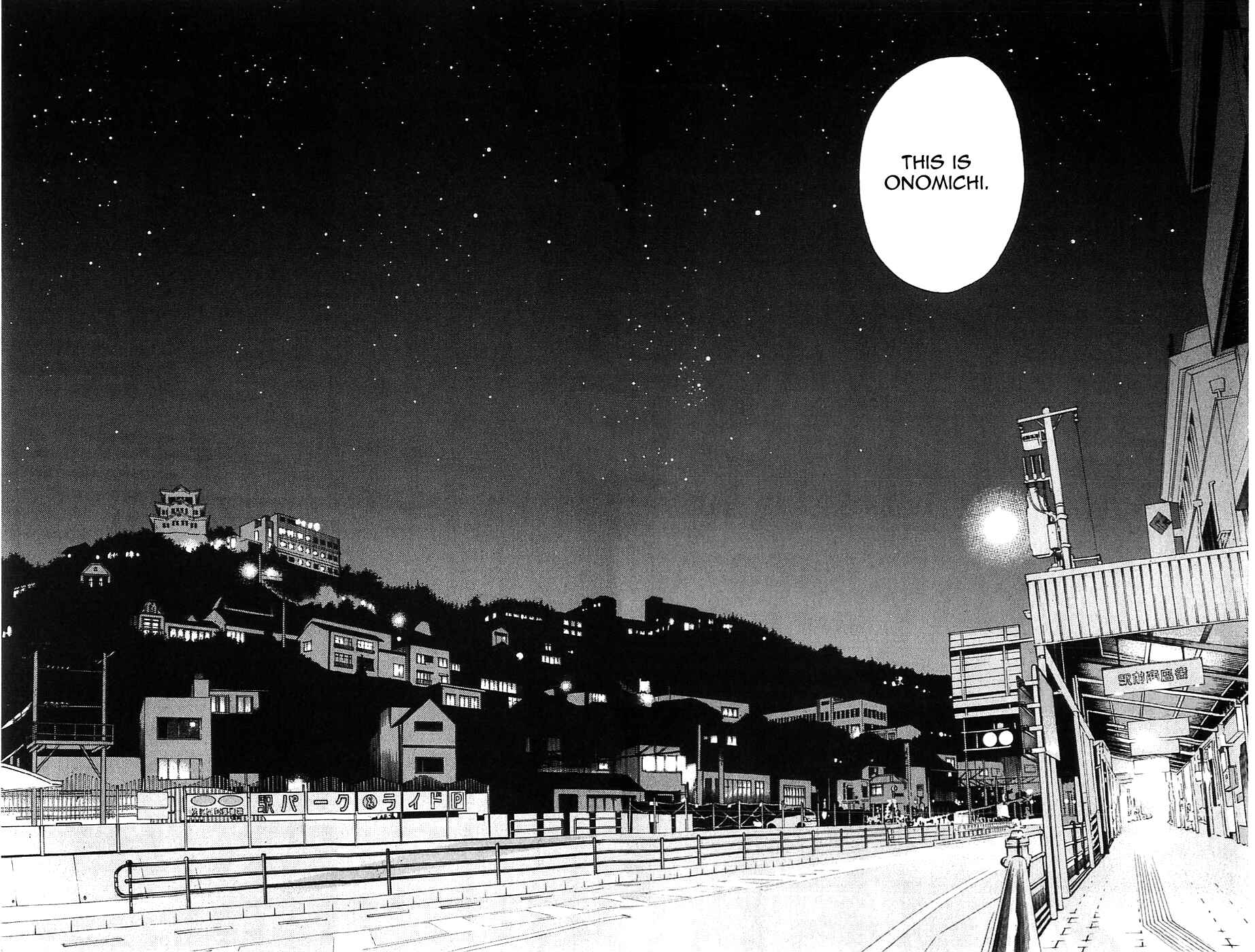 Page 43 Chapter 115 Pastel