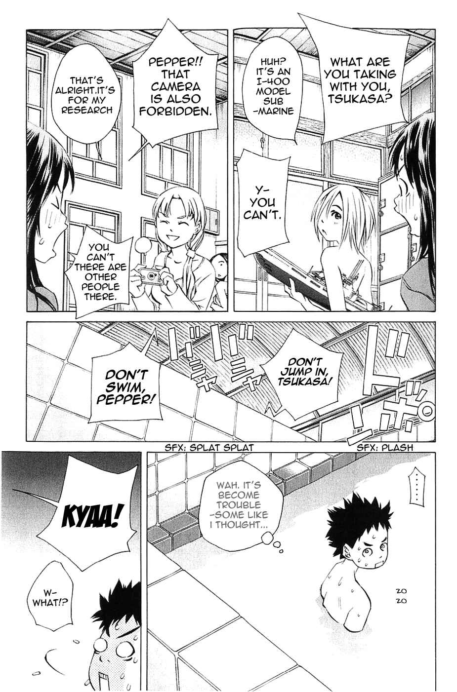 Page 6 Chapter 115 Pastel