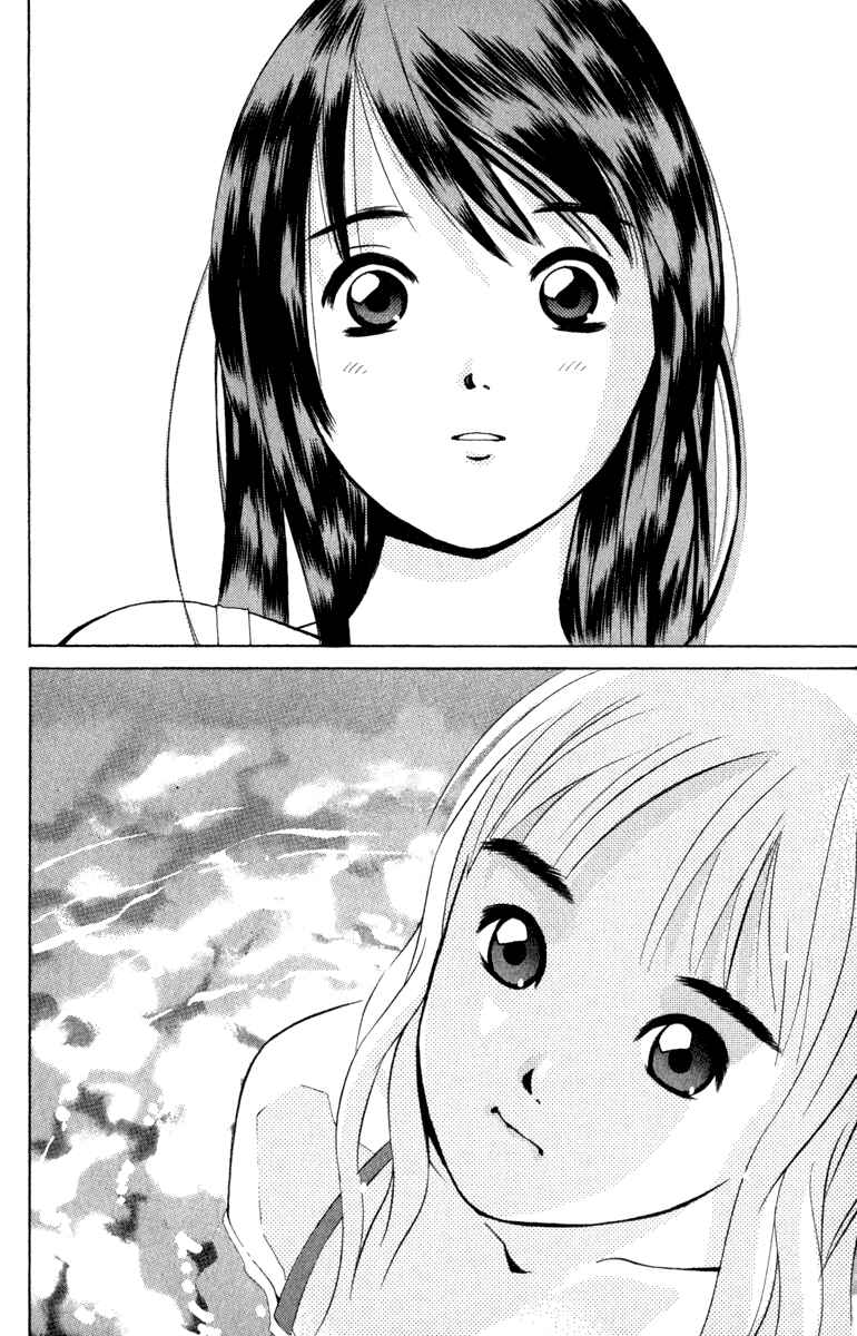 Page 20 Chapter 9 Pastel