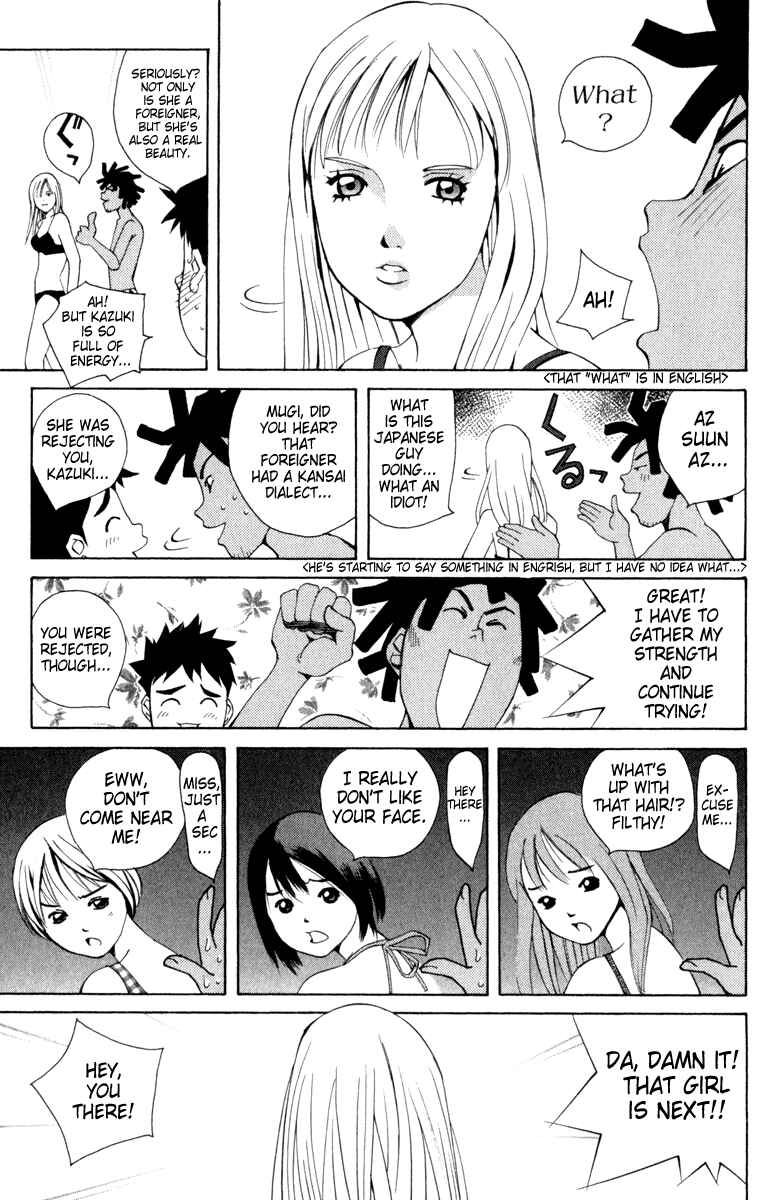 Page 6 Chapter 9 Pastel