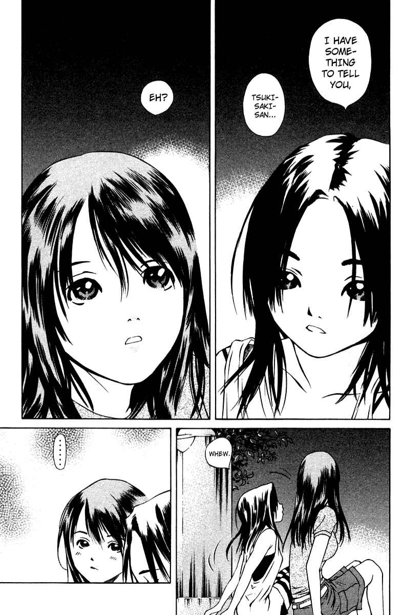 Page 1 Chapter 72 Pastel