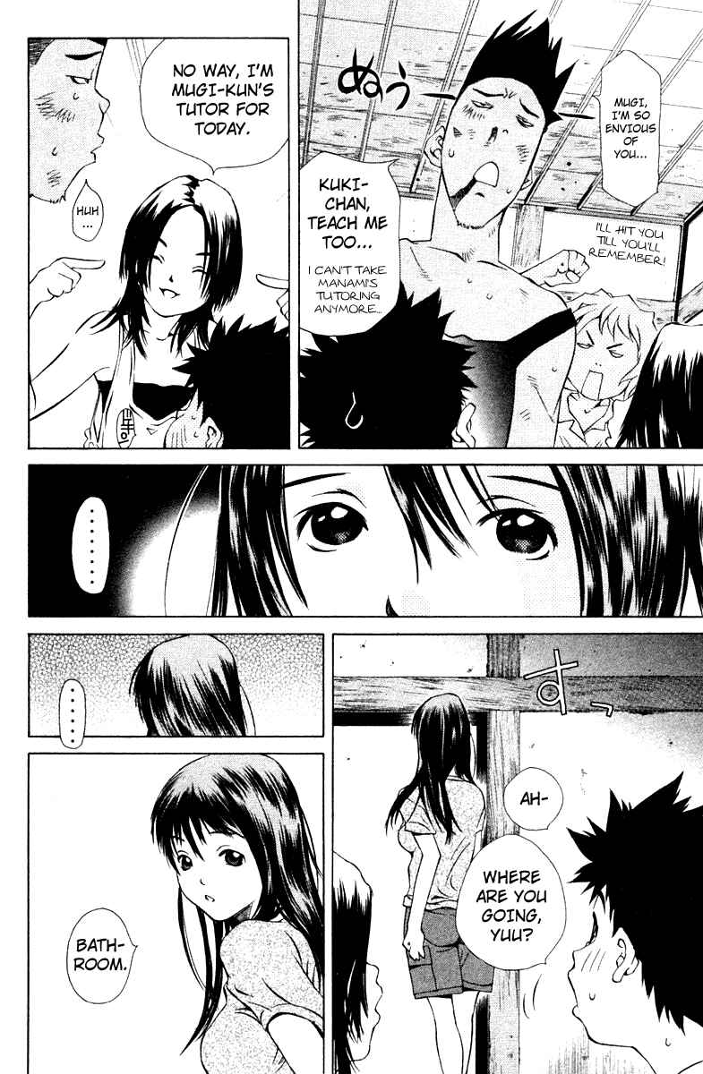 Page 14 Chapter 72 Pastel