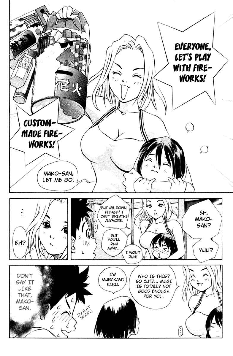 Page 18 Chapter 72 Pastel