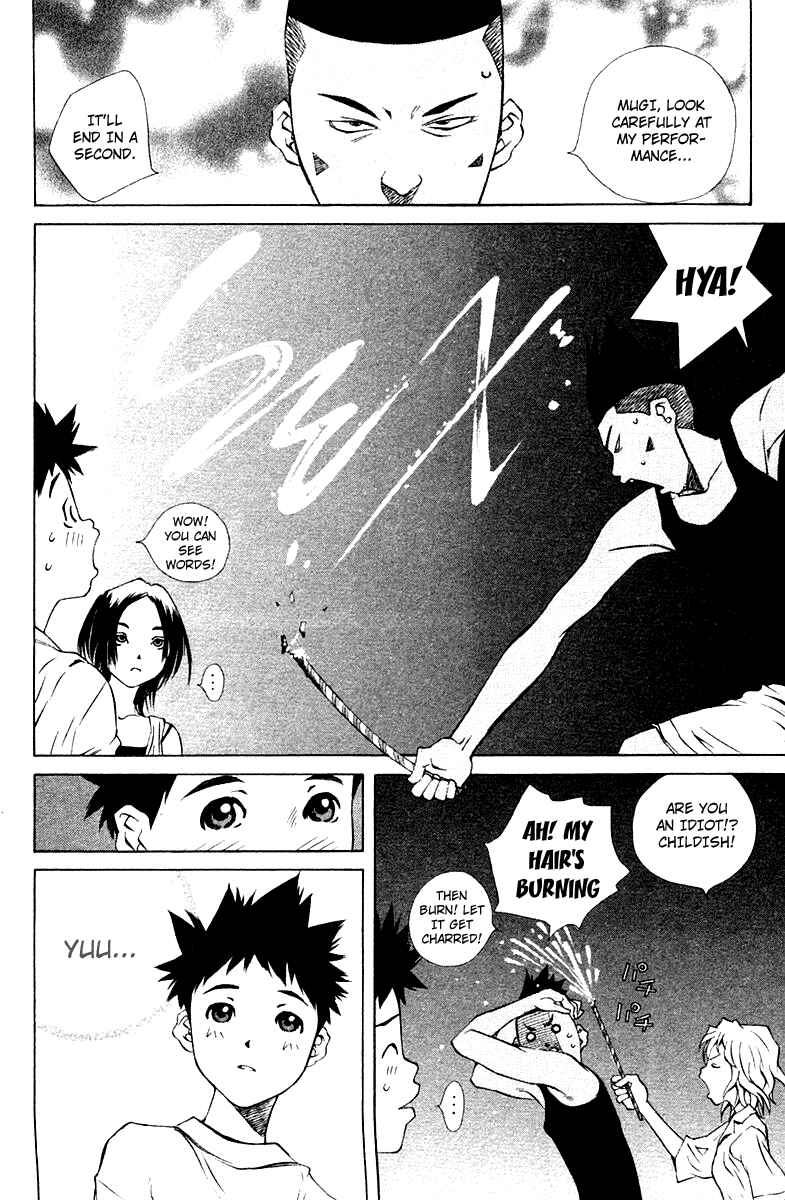 Page 22 Chapter 72 Pastel