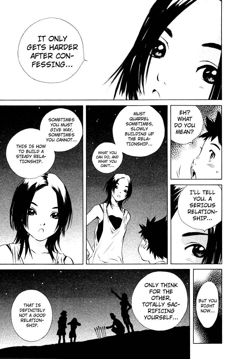 Page 35 Chapter 72 Pastel